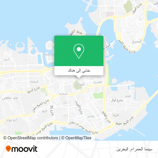 خريطة سينما الحمراء