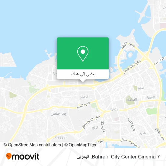 خريطة Bahrain City Center Cinema 7
