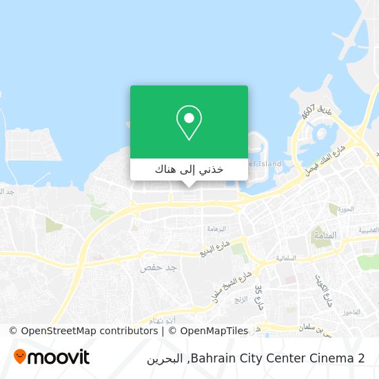 خريطة Bahrain City Center Cinema 2
