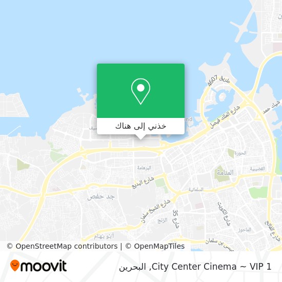 خريطة City Center Cinema ~ VIP 1