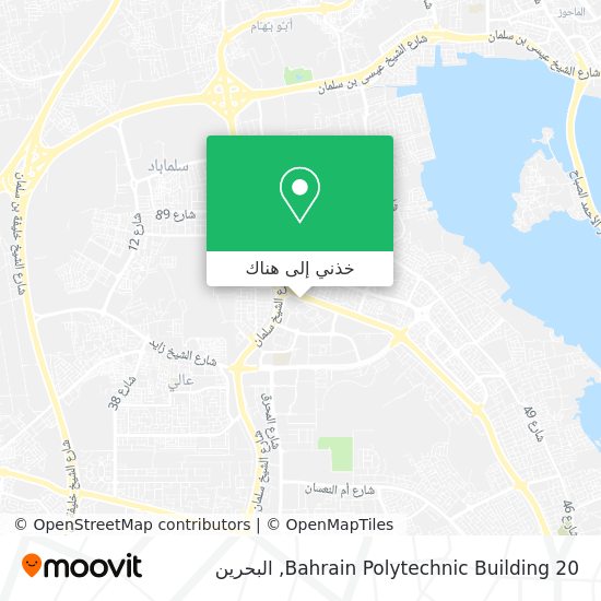 خريطة Bahrain Polytechnic Building 20