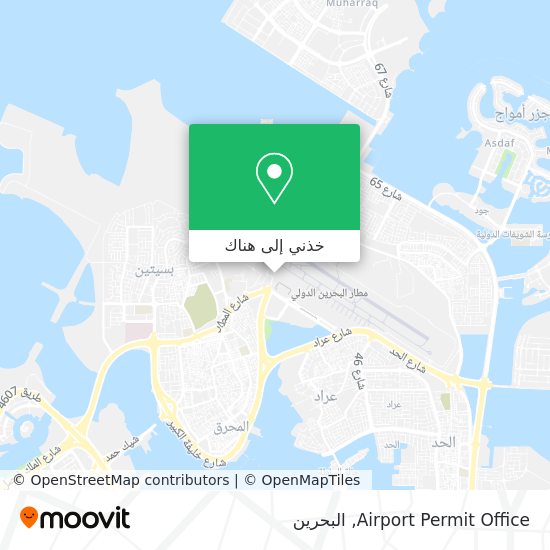خريطة Airport Permit Office