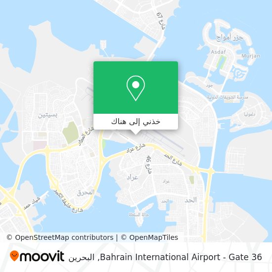 خريطة Bahrain International Airport - Gate 36