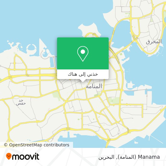 خريطة Manama (المنامة)