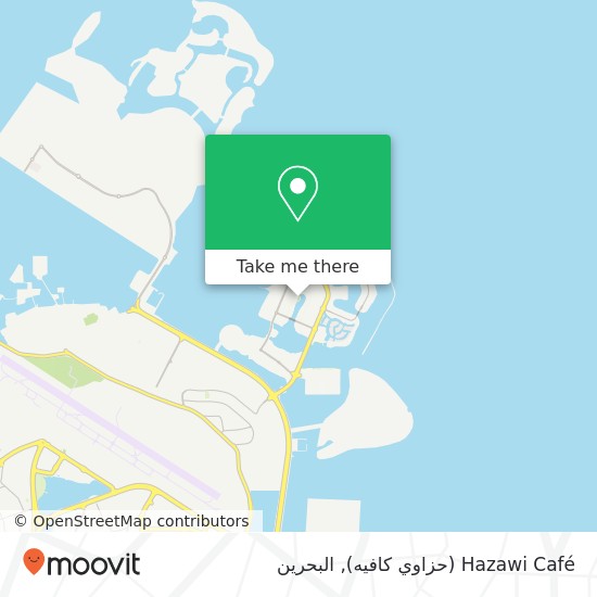 خريطة Hazawi Café (حزاوي كافيه)