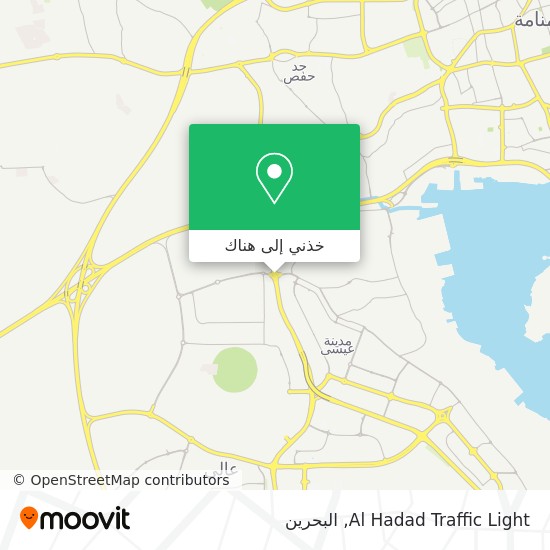 خريطة Al Hadad Traffic Light