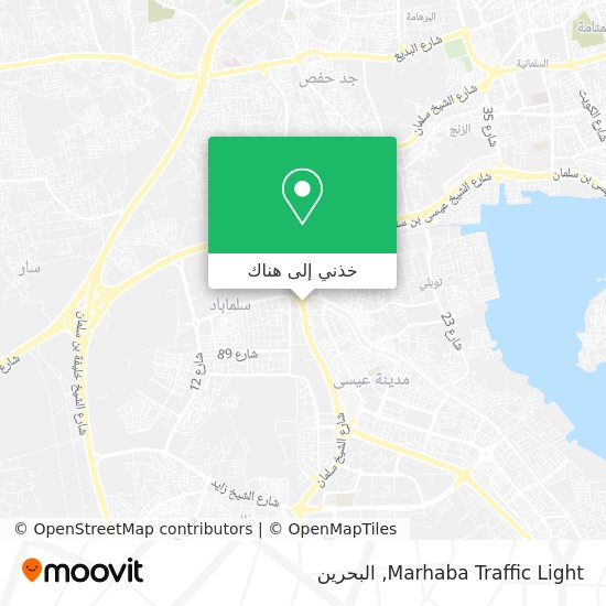 خريطة Marhaba Traffic Light
