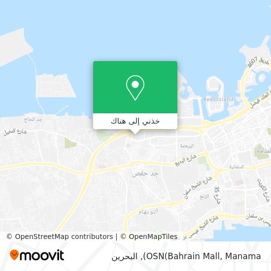 خريطة OSN(Bahrain Mall, Manama)