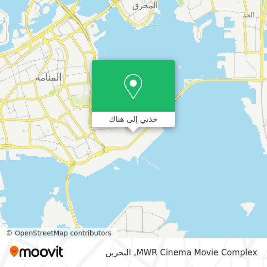خريطة MWR Cinema Movie Complex