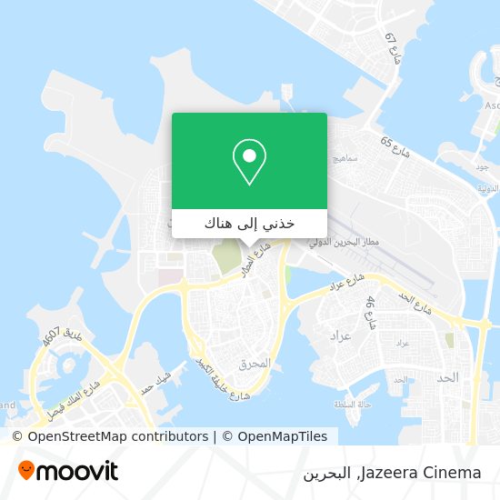 خريطة Jazeera Cinema
