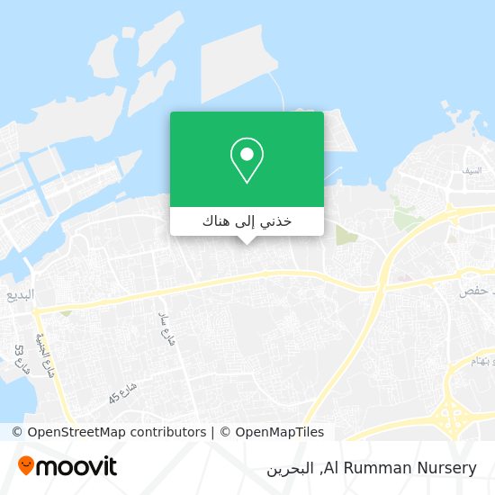 خريطة Al Rumman Nursery