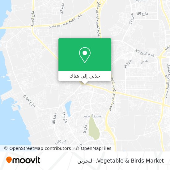 خريطة Vegetable & Birds Market