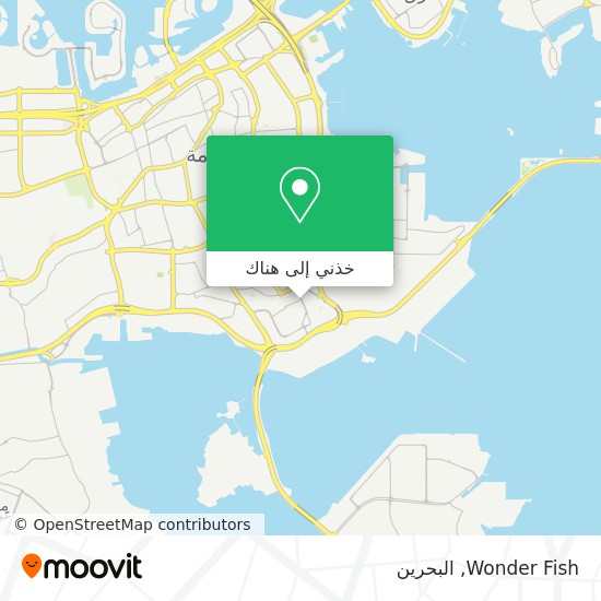 خريطة Wonder Fish
