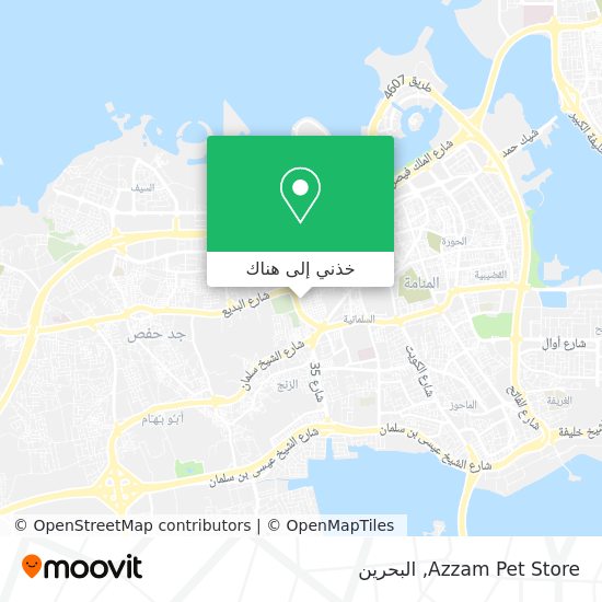 خريطة Azzam Pet Store