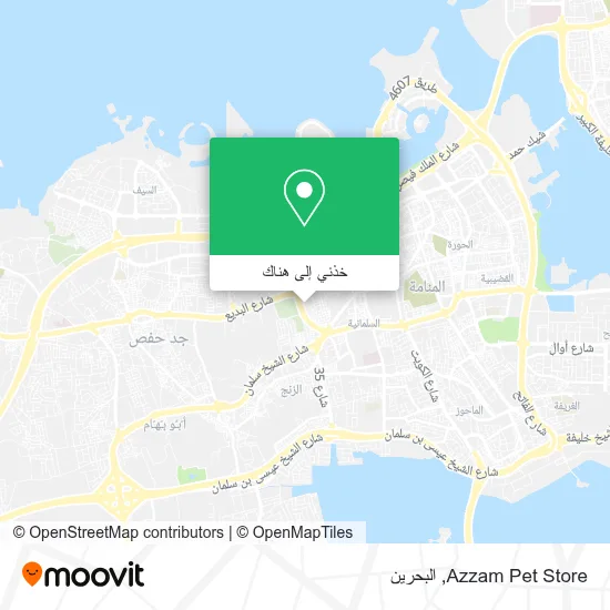 خريطة Azzam Pet Store