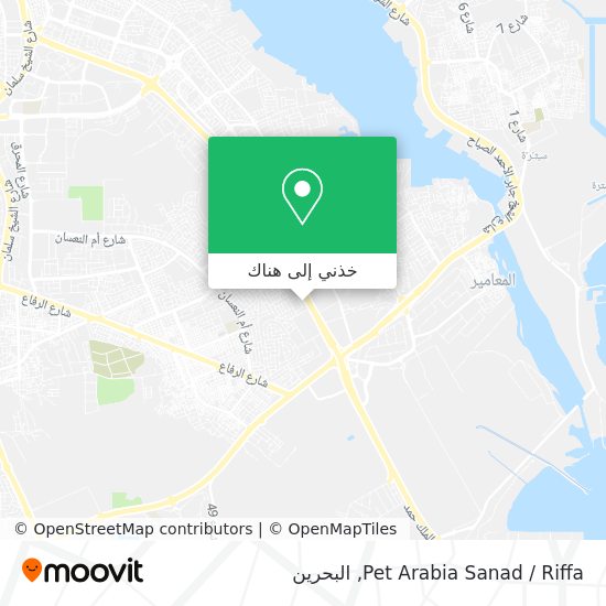 خريطة Pet Arabia Sanad / Riffa