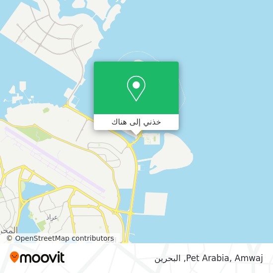 خريطة Pet Arabia, Amwaj
