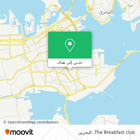 خريطة The Breakfast club