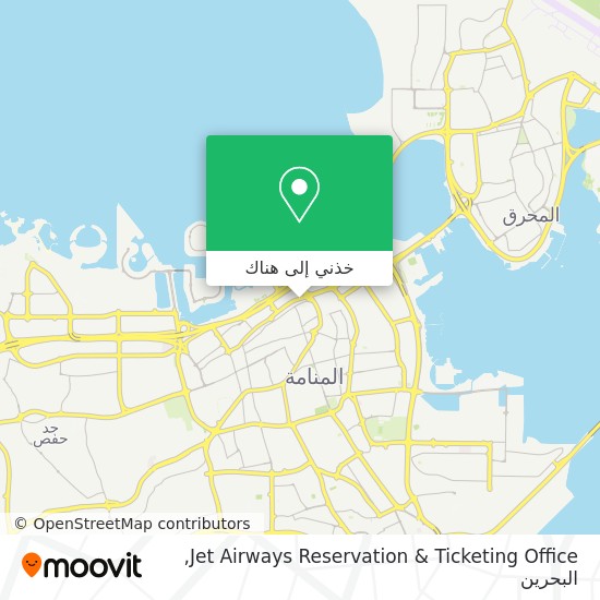 خريطة Jet Airways Reservation & Ticketing Office