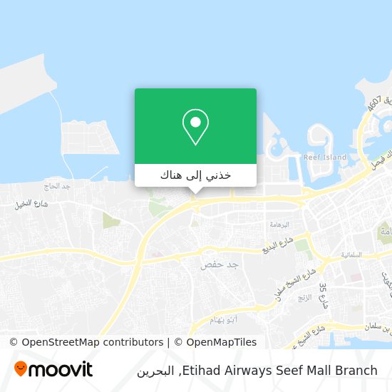 خريطة Etihad Airways Seef Mall Branch