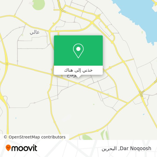 خريطة Dar Noqoosh