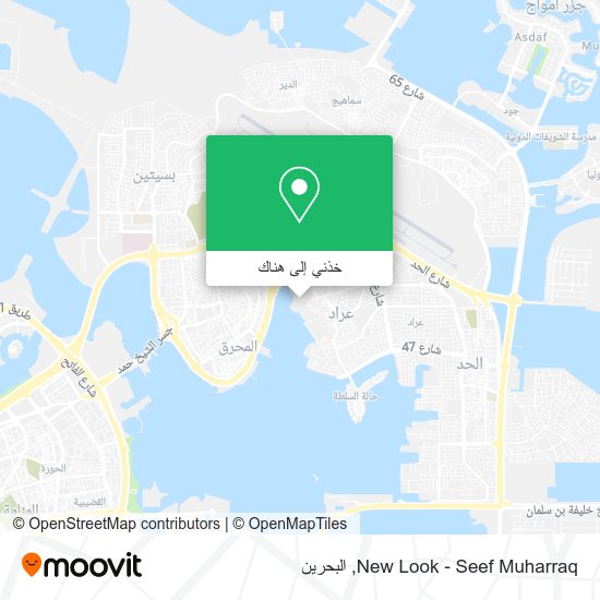 خريطة New Look - Seef Muharraq