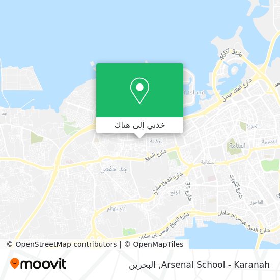 خريطة Arsenal School - Karanah