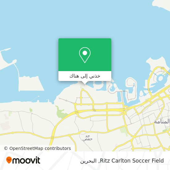 خريطة Ritz Carlton Soccer Field