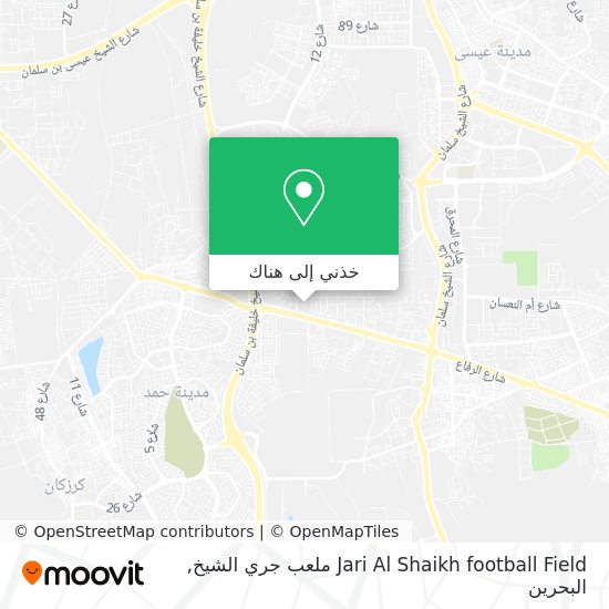 خريطة Jari Al Shaikh football Field ملعب جري الشيخ