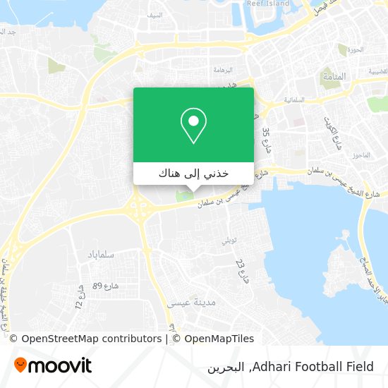 خريطة Adhari Football Field