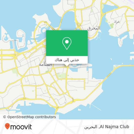 خريطة Al Najma Club