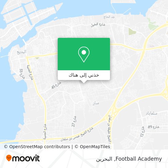 خريطة Football Academy