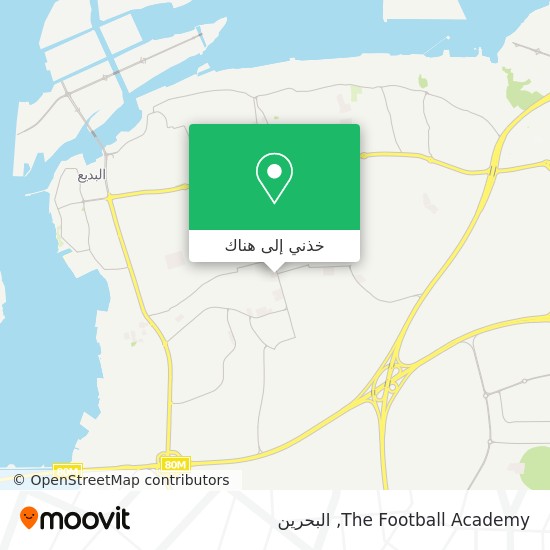 خريطة The Football Academy