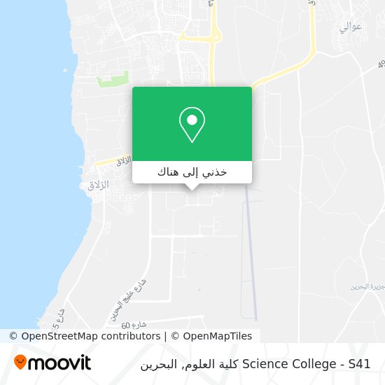 خريطة Science College - S41 كلية العلوم