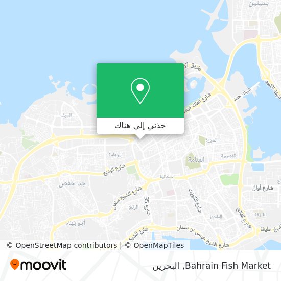خريطة Bahrain Fish Market