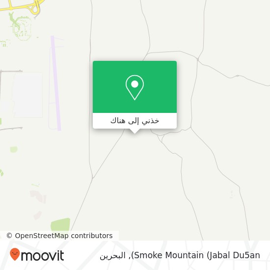 خريطة Smoke Mountain (Jabal Du5an)
