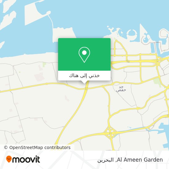 خريطة Al Ameen Garden