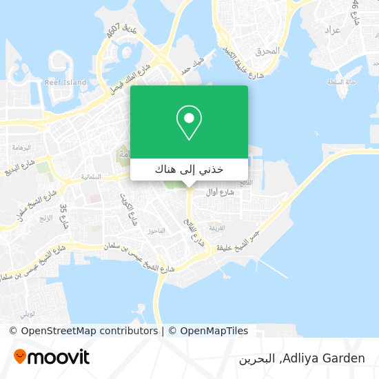 خريطة Adliya Garden