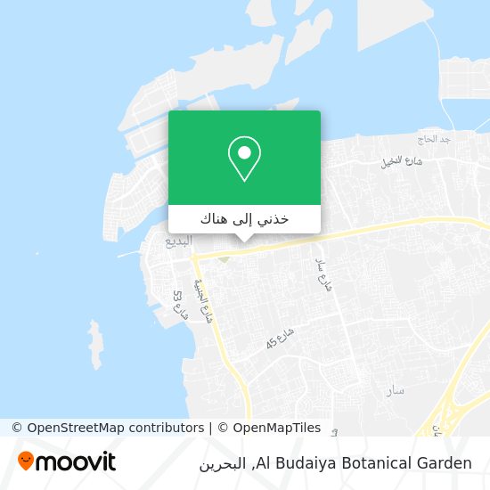 خريطة Al Budaiya Botanical Garden