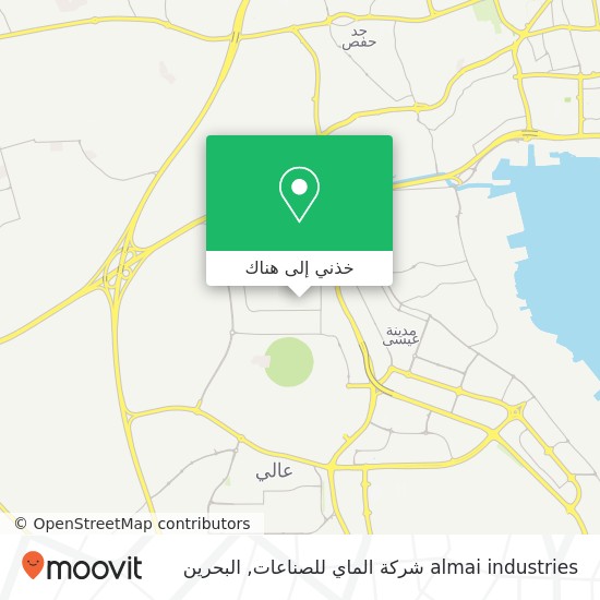 خريطة almai industries شركة الماي للصناعات