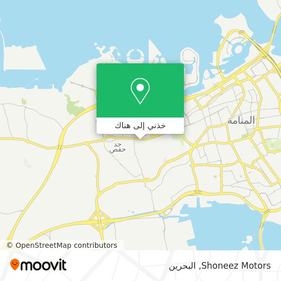 خريطة Shoneez Motors