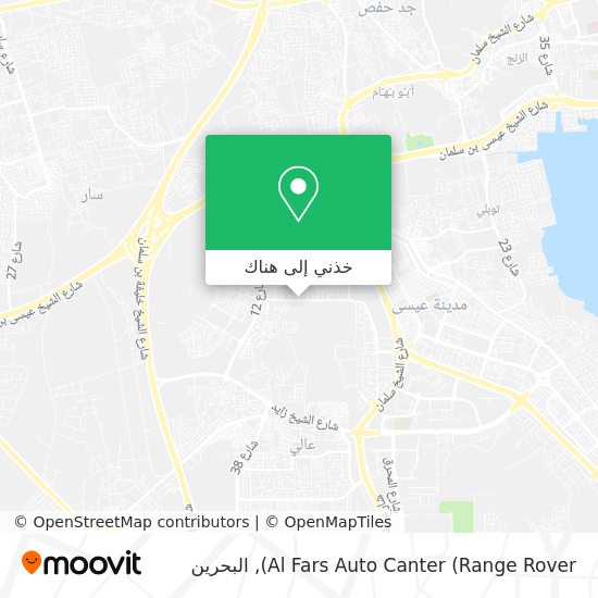 خريطة Al Fars Auto Canter (Range Rover)