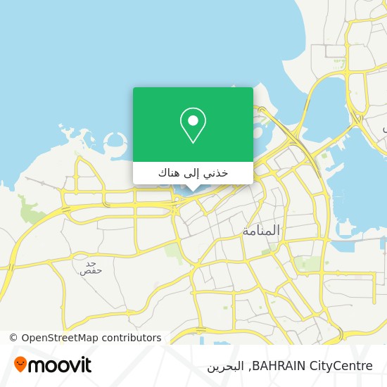 خريطة BAHRAIN CityCentre