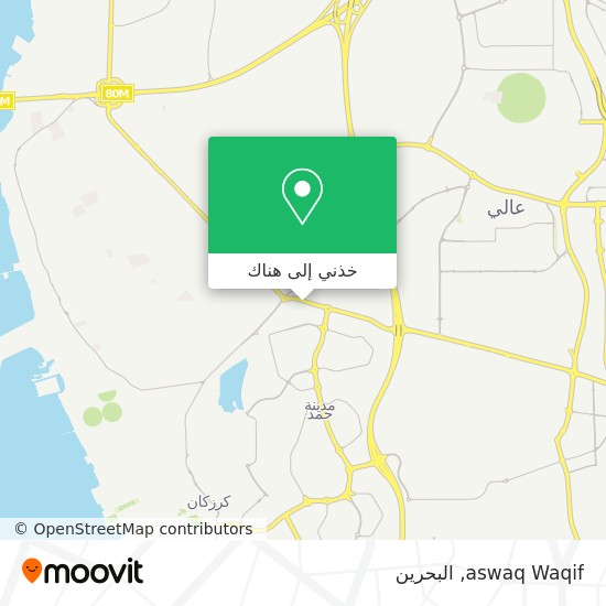 خريطة aswaq Waqif