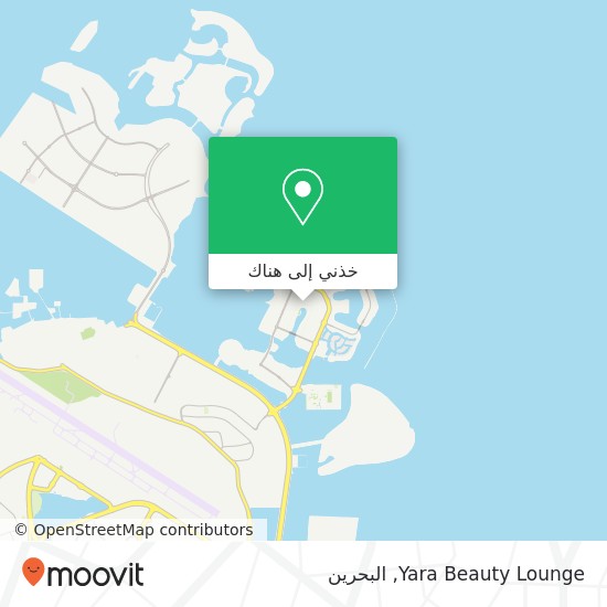 خريطة Yara Beauty Lounge