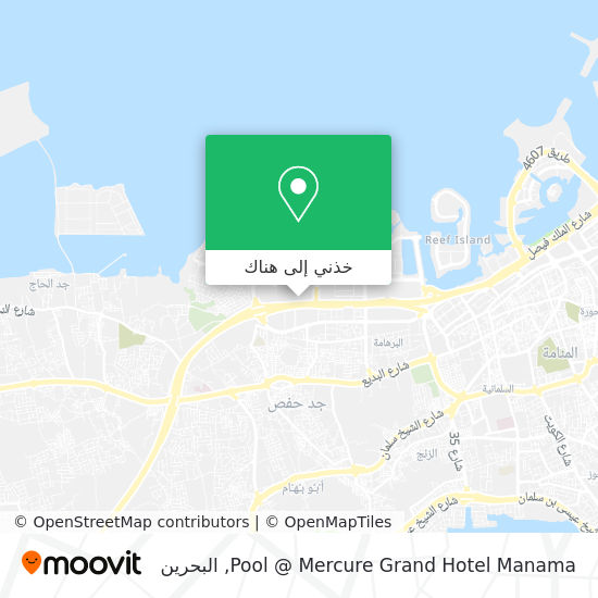 خريطة Pool @ Mercure Grand Hotel Manama
