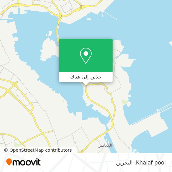 خريطة Khalaf pool