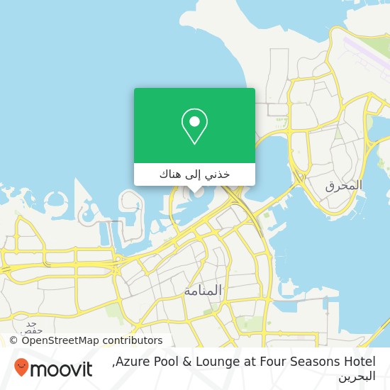 خريطة Azure Pool & Lounge at Four Seasons Hotel