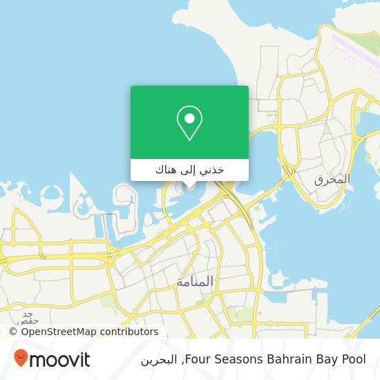خريطة Four Seasons Bahrain Bay Pool
