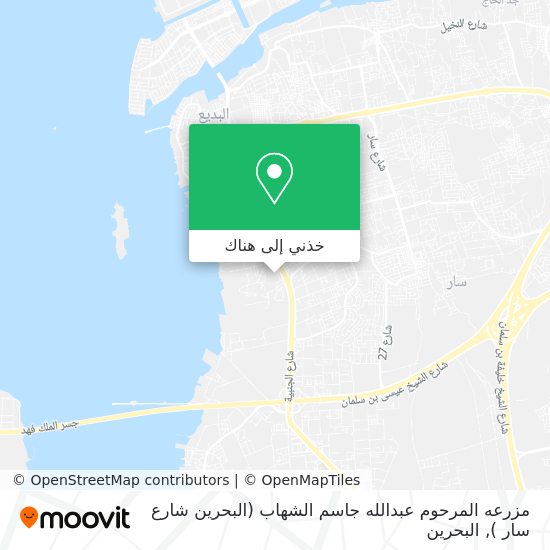 خريطة مزرعه المرحوم عبدالله جاسم الشهاب (البحرين شارع سار )